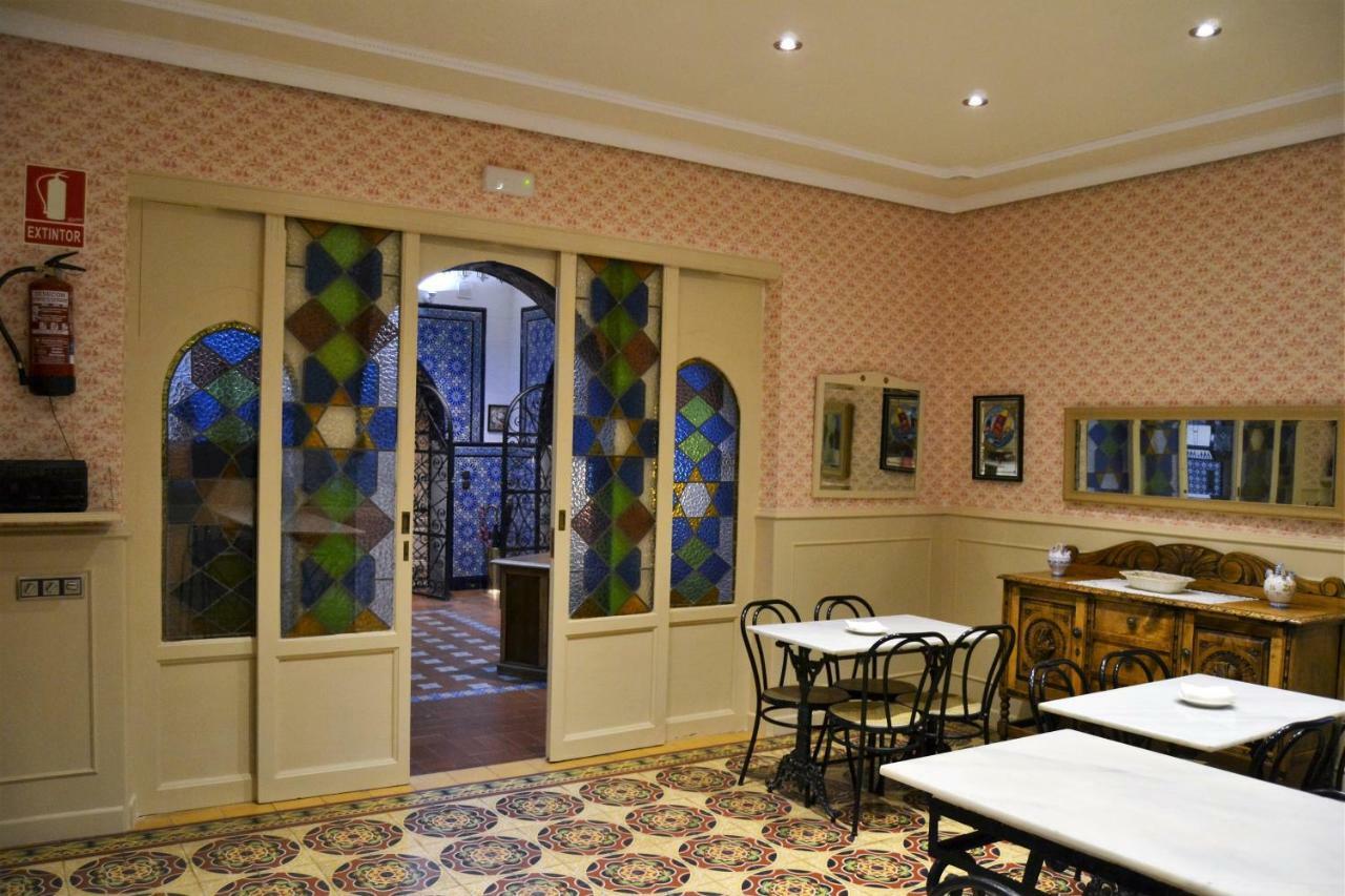 Hotel Villegas バレンシア・デ・ドン・フアン エクステリア 写真